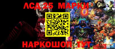альфа пвп Краснокаменск