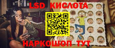 героин Краснознаменск