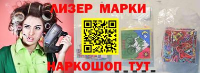 стаф Краснодар
