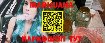 стаф Краснодар