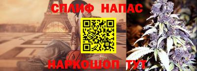 героин Краснознаменск