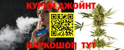 стаф Краснодар