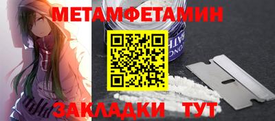 героин Краснознаменск