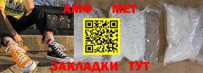 героин Краснознаменск