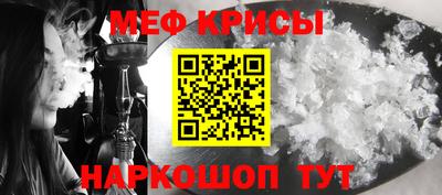 героин Краснознаменск